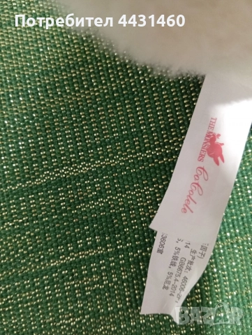 Играчки Labubu , снимка 4 - Плюшени играчки - 52553888