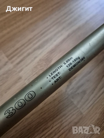 Риболовна пръчка +машинка , снимка 11 - Въдици - 53389609