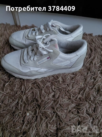 Дамски Маратонки Reebok 