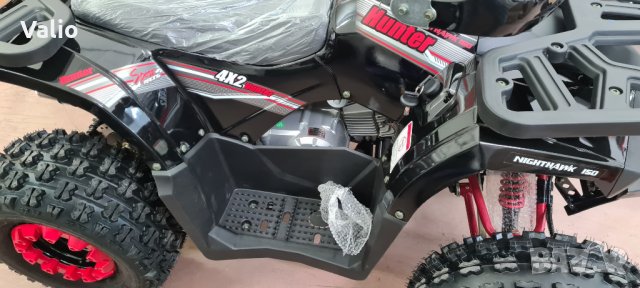 ATV-АТВ 1500сс нов модел 2023 год. аларма с дистанционно, снимка 15 - Мотоциклети и мототехника - 29692424