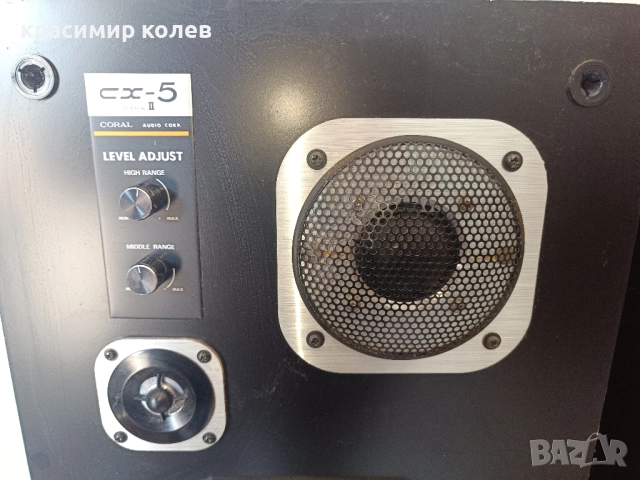 тонколони "CORAL CX-5 MARK II", снимка 4 - Тонколони - 51993442