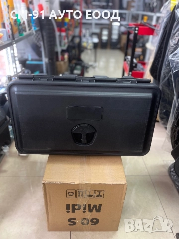 Кутия/сандък за инструменти 60см