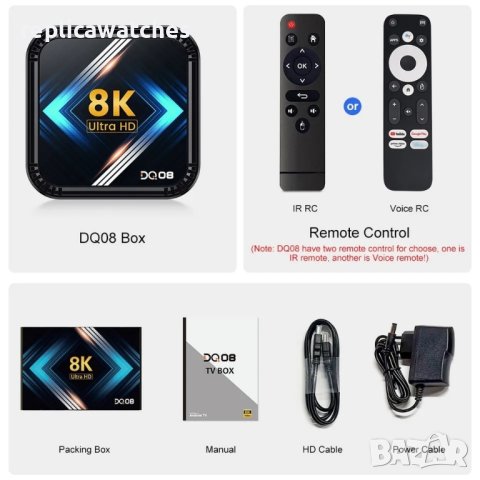 tv smart box 4gb ram android 13, снимка 3 - Приемници и антени - 43986407