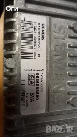 Компютър автоматични скорости за пежо 206 S108518010 C / 9636988880, снимка 2 - Части - 52826605