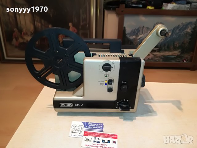 euming 614d made in austria-внос france 1507211306, снимка 4 - Камери - 33528003