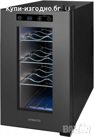 Охладител за вино MEDION MD 37430, 8 бутилки, Черен, снимка 4 - Хладилници - 32829622