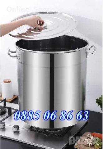 Неръждаеми Казани/Тенджери 30 л, 50 л, 80 л, 100 л, 130 л и 170 л, снимка 3 - Други - 48095022