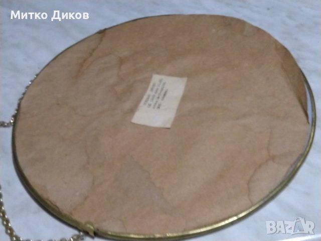  Огледало от соца ново кръгло метален обков цена 21 лв тогава на ОБНС Пловдив, снимка 9 - Декорация за дома - 43957720
