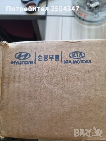 KIA PICANTO от2004г +ABS AUTOMAT T-M ПОЛУОСКА ПРЕДНА ЛЯВА MOBIS , снимка 5 - Части - 35545058