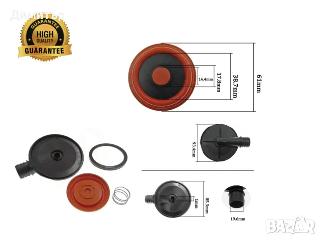 Мембрана клапан картерни газове AUDI VW SEAT SKODA 1.4-2.0TDI 038103469AE,038103475N,045103469G, снимка 2 - Части - 47571228