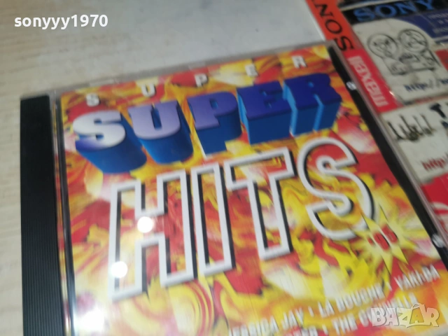SUPER HITS CD 0502261738, снимка 4 - CD дискове - 53371998