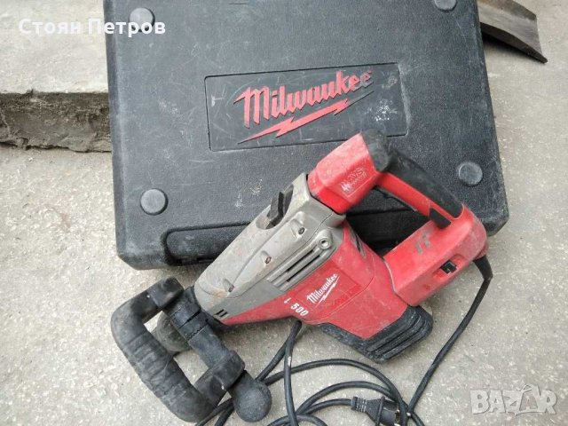 Къртач Milwaukee kango 500S.  8.5J