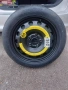 16 цола патерица за Фолксваген пълен комплект нова., снимка 2