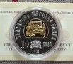 10 лева 2011 г. Хан Крум, снимка 2