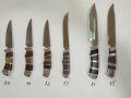 Ловни, туристически, кухненски ножове, нож с кания ръчна изработка. Подходящ подарък за ценители!, снимка 8