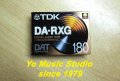 Нови празни и употребявани аудио и видео касети магнетофонни ролки микро касети Мини диск DAT и др., снимка 12