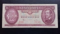 100 форинта 1980г Унгария , снимка 1
