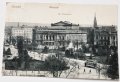 Стара черно-бяла картичка Дрезден, снимка 1