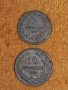 Монети България от 1881г. до 1943г., снимка 8
