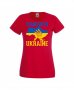 Дамска Тениска Украйна Stand With Ukraine,спрете войната,подкрепям Укркайна,, снимка 3