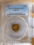 1 стотинка 2002 година България PCGS * PR68DCAM *, снимка 2