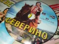 СЕВЕРИНО ДВД 2511241713, снимка 4