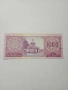 ПАРАГВАЙ БАНКНОТА 1000 ГУАРАНИ 2004 Г , снимка 3