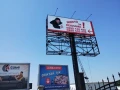 Билборд под наем , снимка 6