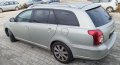 REND предлага за части TOYOTA AVENSIS Т25 FACE COMBI 1.6 1.8 2.0 2.2 2.4 VVT-i D4d DCat 177, снимка 3