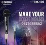 Професионален студиен вокален жичен микрофон YAMAHA DM-105, снимка 8