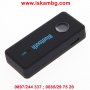 FM Bluetooth трансмитер за кола или камион TDH, 3.5мм жак, Handsfree, снимка 4
