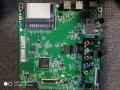 Main board eax68167602 (1.0)