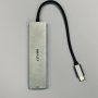 USB хъб Levin - UCN3286, снимка 1 - USB Flash памети - 43823790