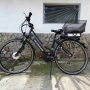 Електрическо колело, 250 Вата, снимка 1 - Велосипеди - 44899686