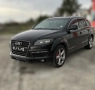 Audi Q7 3.0d 233кс на части 2008г, снимка 1