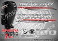 MERCURY 100 hp FS 2019-2022 Меркюри извънбордов двигател стикери надписи лодка яхта outmerfs3-100, снимка 1 - Аксесоари и консумативи - 43249272