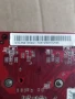 nVIDIA GEforce 8500GT, снимка 2