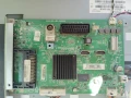 Main board 715G6947-M01-000-004Y, снимка 1