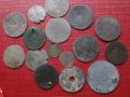 Лот стари български, османски и др. монети 