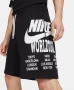 Мъжки къси панталонки Nike World Tour - размер XS/S, снимка 2