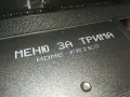МЕНЮ ЗА ТРИМА-ORIGINAL VHS VIDEO TAPE 3001251910, снимка 9