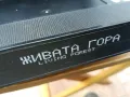 ЖИВАТА ГОРА-ORIGINAL VHS VIDEO TAPE 0505251900, снимка 15