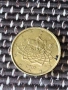Колекционерска много РЯДКА монета , снимка 1