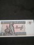 Банкнота Мианмар - 10258, снимка 3