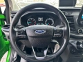 Ford Transit Custom 2.0 EcoBlue, снимка 10