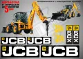 JCB 8008cts стикери надписи, снимка 14