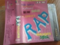 Рап Нация Лято 2001 оригинална касета, снимка 1