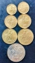 Пълен сет монети от 1992 г България , снимка 2