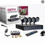 ПРОМО Комплект 4 камери за вътрешно / външно видео наблюдение HD+DVR, снимка 1 - Комплекти за видеонаблюдение - 39810794