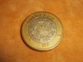 Монети от различни държави, снимка 11